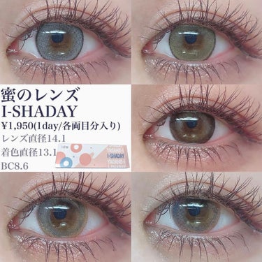 i-shaアイシャ Season Eye/蜜のレンズ/カラーコンタクトレンズを使ったクチコミ（5枚目）