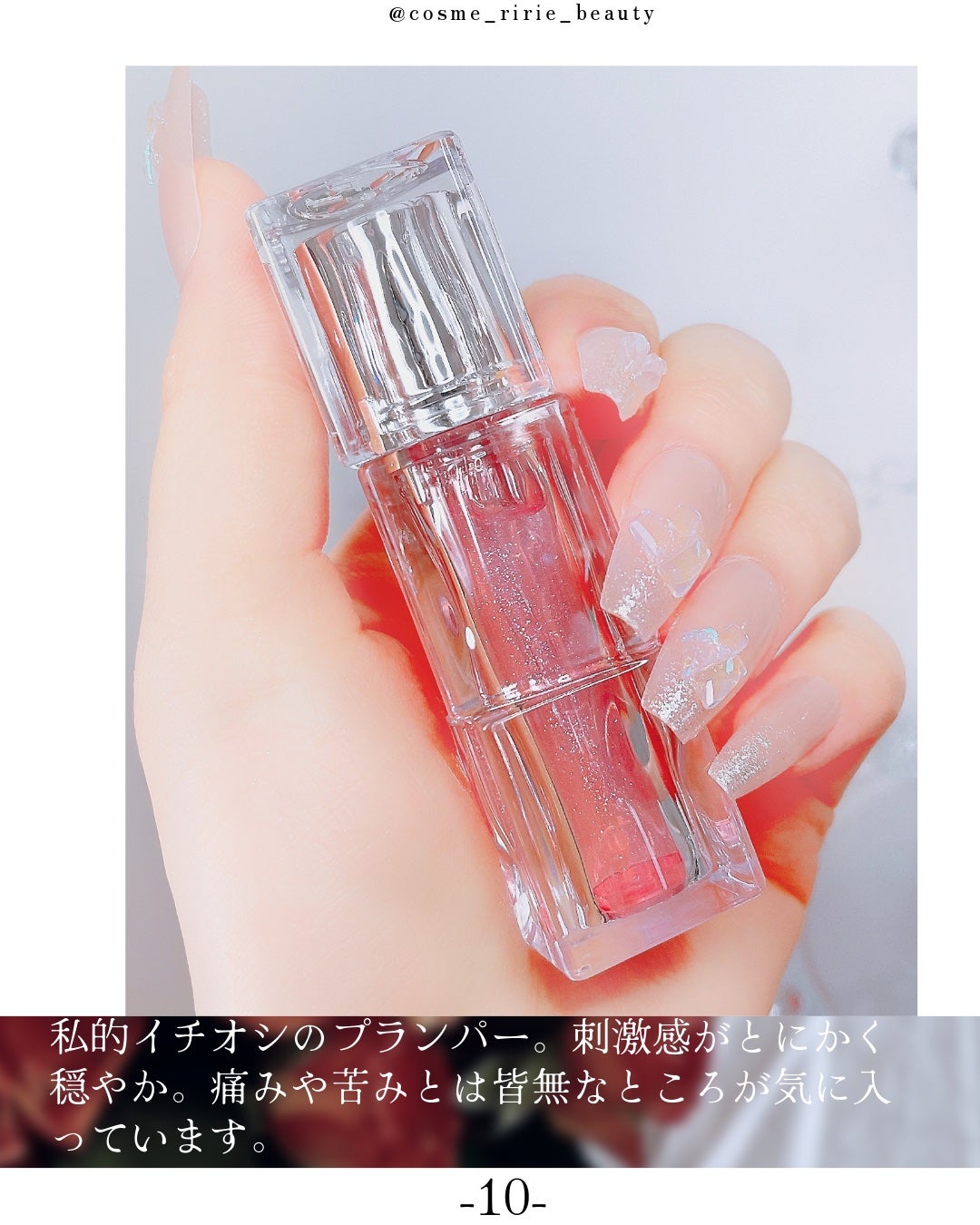 マスクフィットトーンアップエッセンス/TIRTIR(ティルティル)/化粧下地を使ったクチコミ(4枚目)