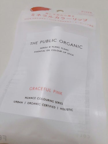 オーガニック認証 精油カラーリップスティック/THE PUBLIC ORGANIC/口紅を使ったクチコミ（2枚目）