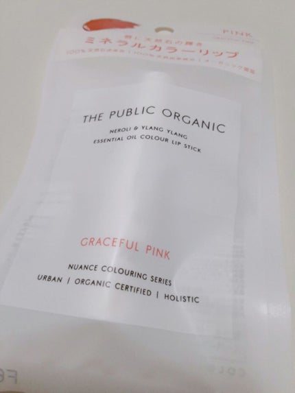 オーガニック認証 精油カラーリップスティック/THE PUBLIC ORGANIC/口紅を使ったクチコミ(2枚目)