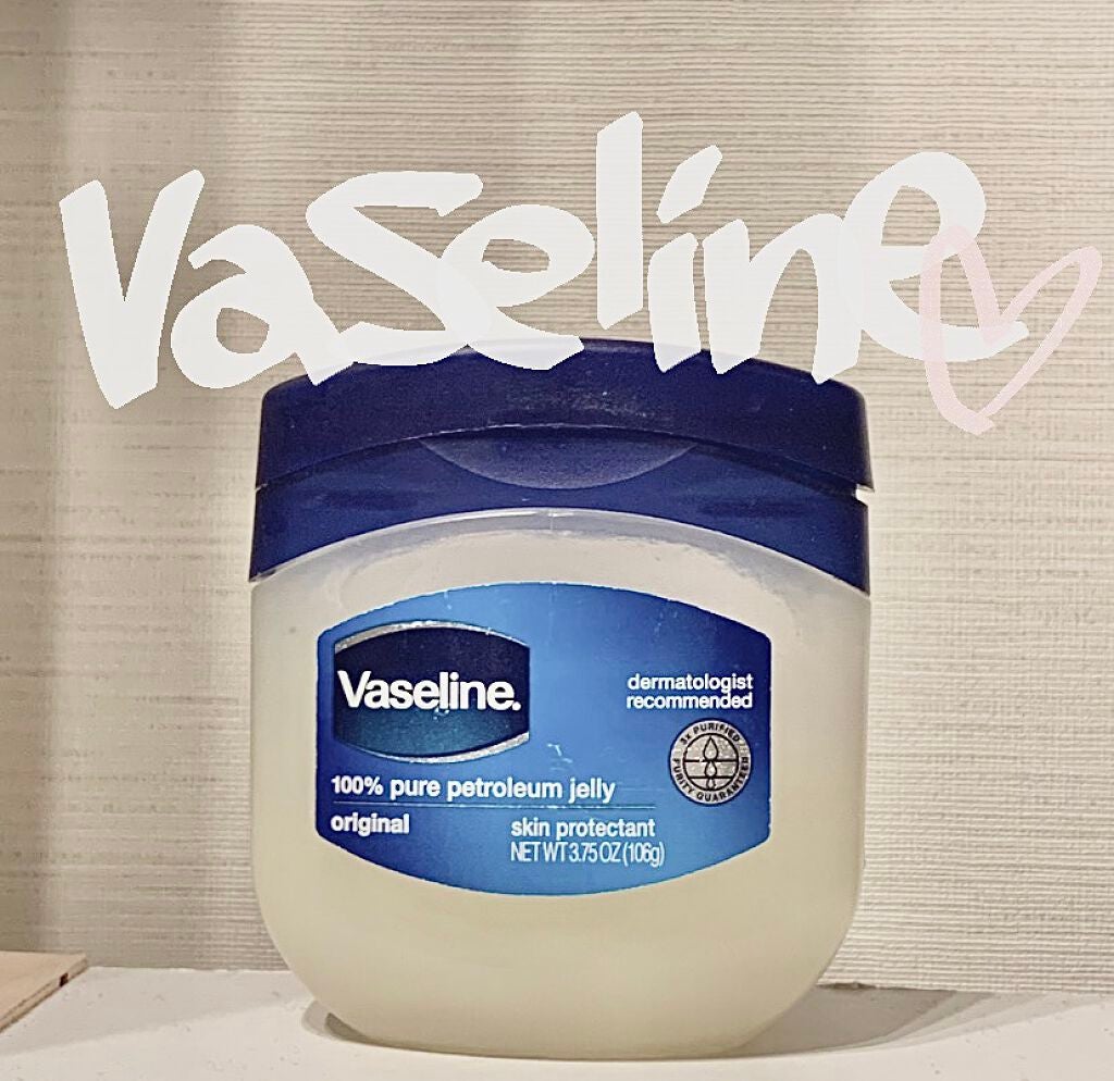 オリジナル ピュアスキンジェリー/ヴァセリン/ボディクリームを使ったクチコミ(1枚目)