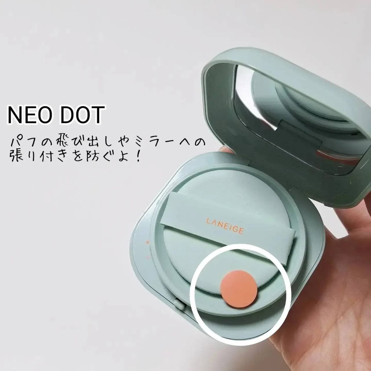 ネオクッション マット N/LANEIGE/クッションファンデーションを使ったクチコミ(3枚目)