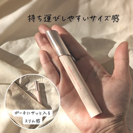 リンクル ダブル リペア/ONE BY KOSE/美容液を使ったクチコミ(6枚目)