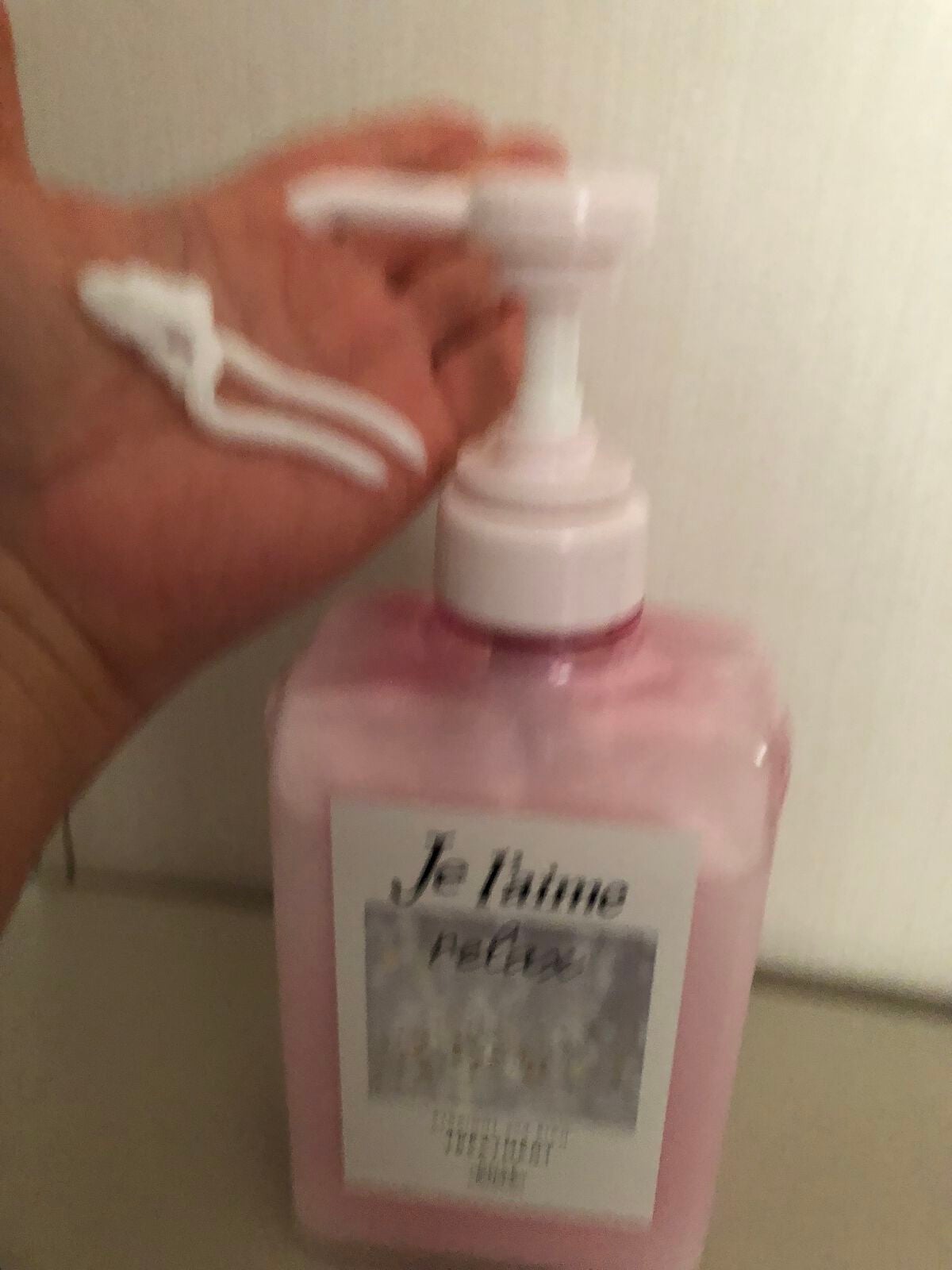 リラックス ミッドナイトリペア シャンプー/ヘアトリートメント (ストレート&グロス)/Je l'aime/市販シャンプーを使ったクチコミ(4枚目)