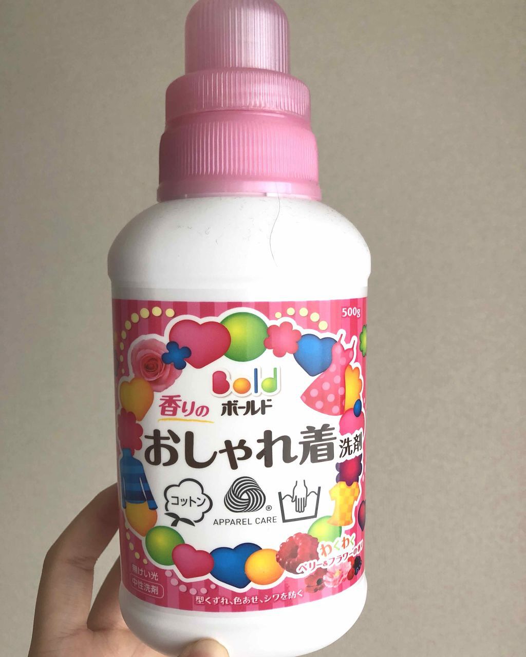 ボールド 香りのおしゃれ着洗剤/ボールド/洗濯洗剤を使ったクチコミ(1枚目)