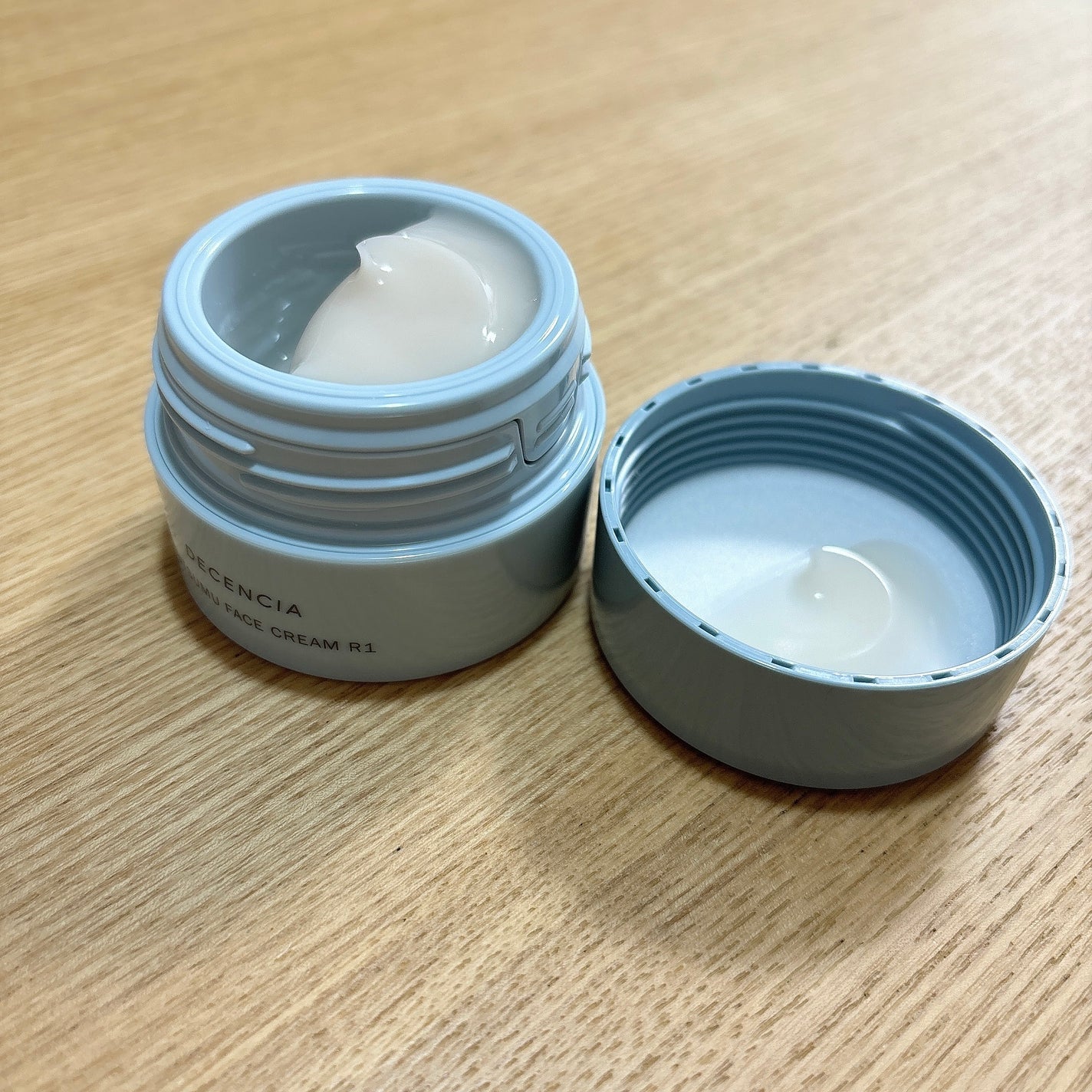 ディセンシア つつむ フェイスクリーム R1/DECENCIA/フェイスクリームを使ったクチコミ(2枚目)