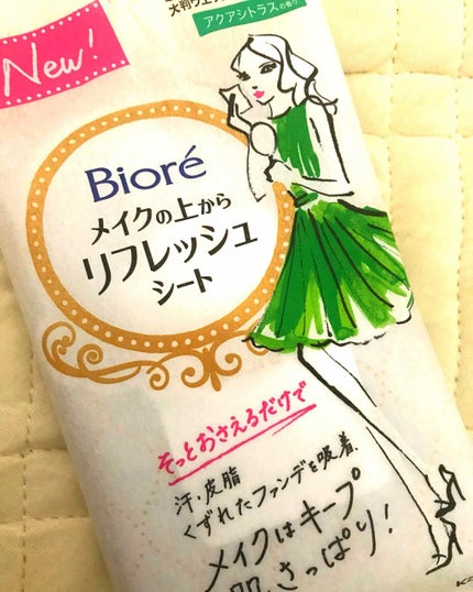 メイクの上からリフレッシュシート/ビオレ/フェイスシートを使ったクチコミ(1枚目)