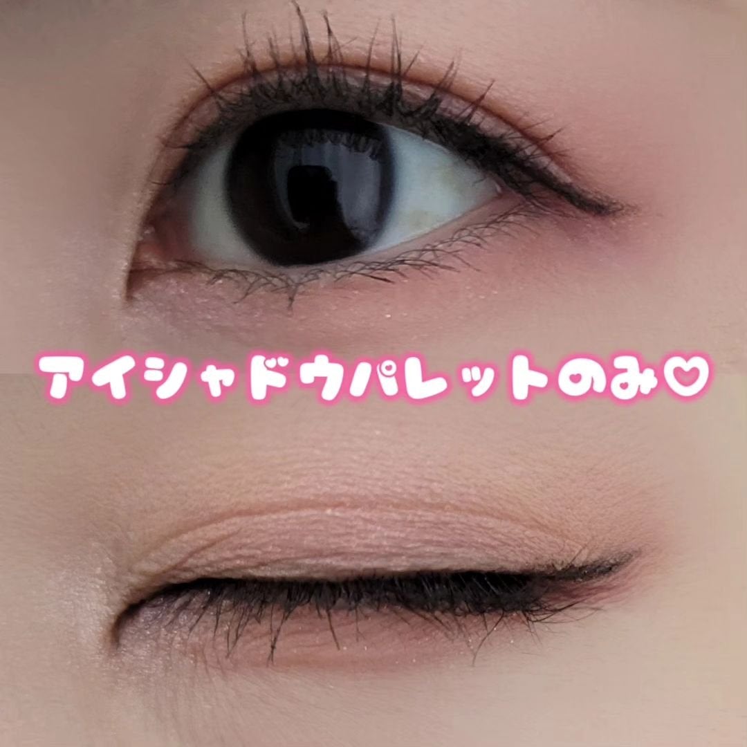 トゥルービューティ ティント/all my things/リップティントを使ったクチコミ(4枚目)