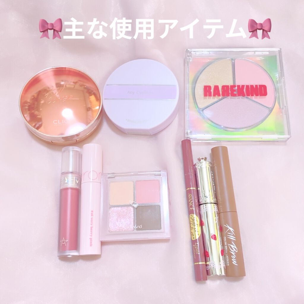 キル ブロウ カラー ブロウ ラッカー 05 PINK BROWN/CLIO/眉マスカラを使ったクチコミ（2枚目）