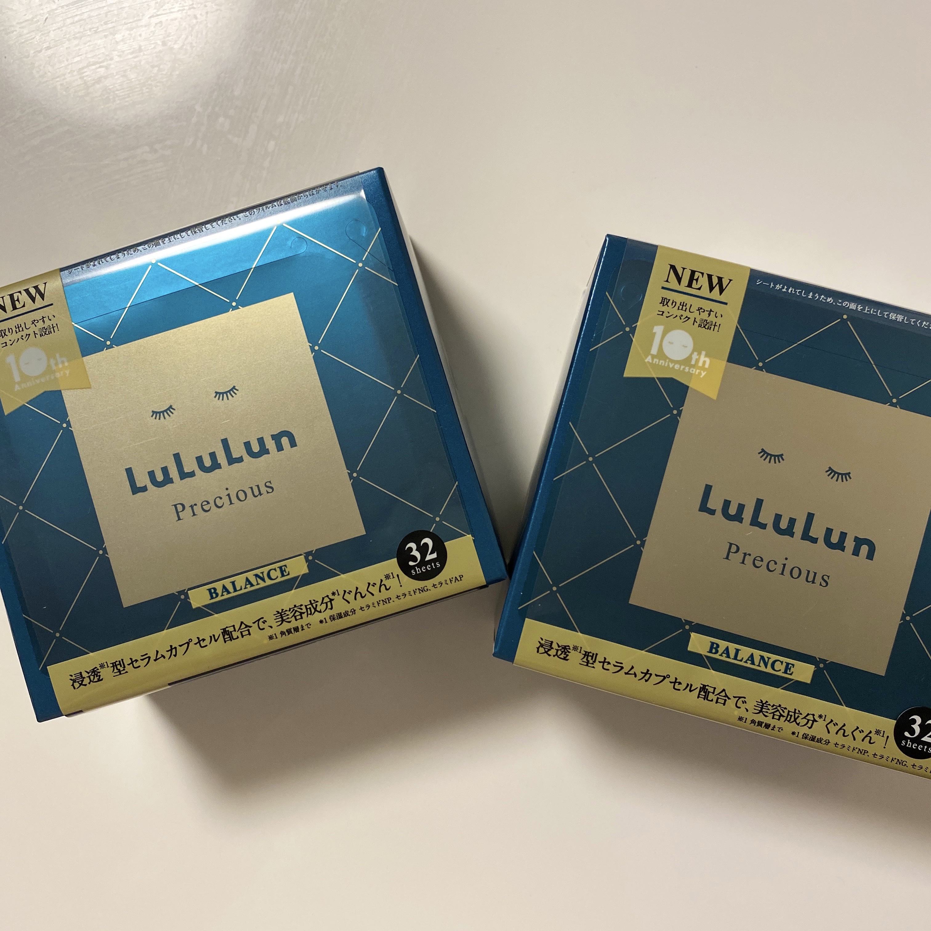 ルルルンプレシャス GREEN(バランス)【旧】/ルルルン/シートマスク・パックを使ったクチコミ（1枚目）