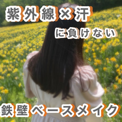 フィックス メイクアップ/CLARINS/ミスト状化粧水を使ったクチコミ(1枚目)