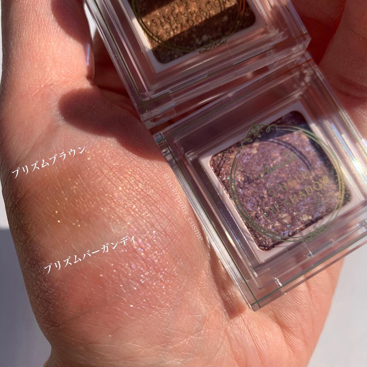 パラドゥ シングルアイシャドウ /パラドゥ/単色アイシャドウを使ったクチコミ(2枚目)