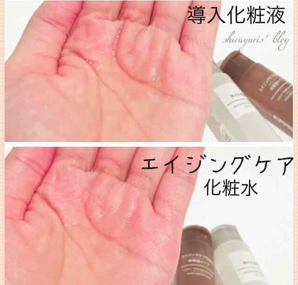 エイジングケア化粧水・高保湿タイプ/無印良品/化粧水を使ったクチコミ(4枚目)