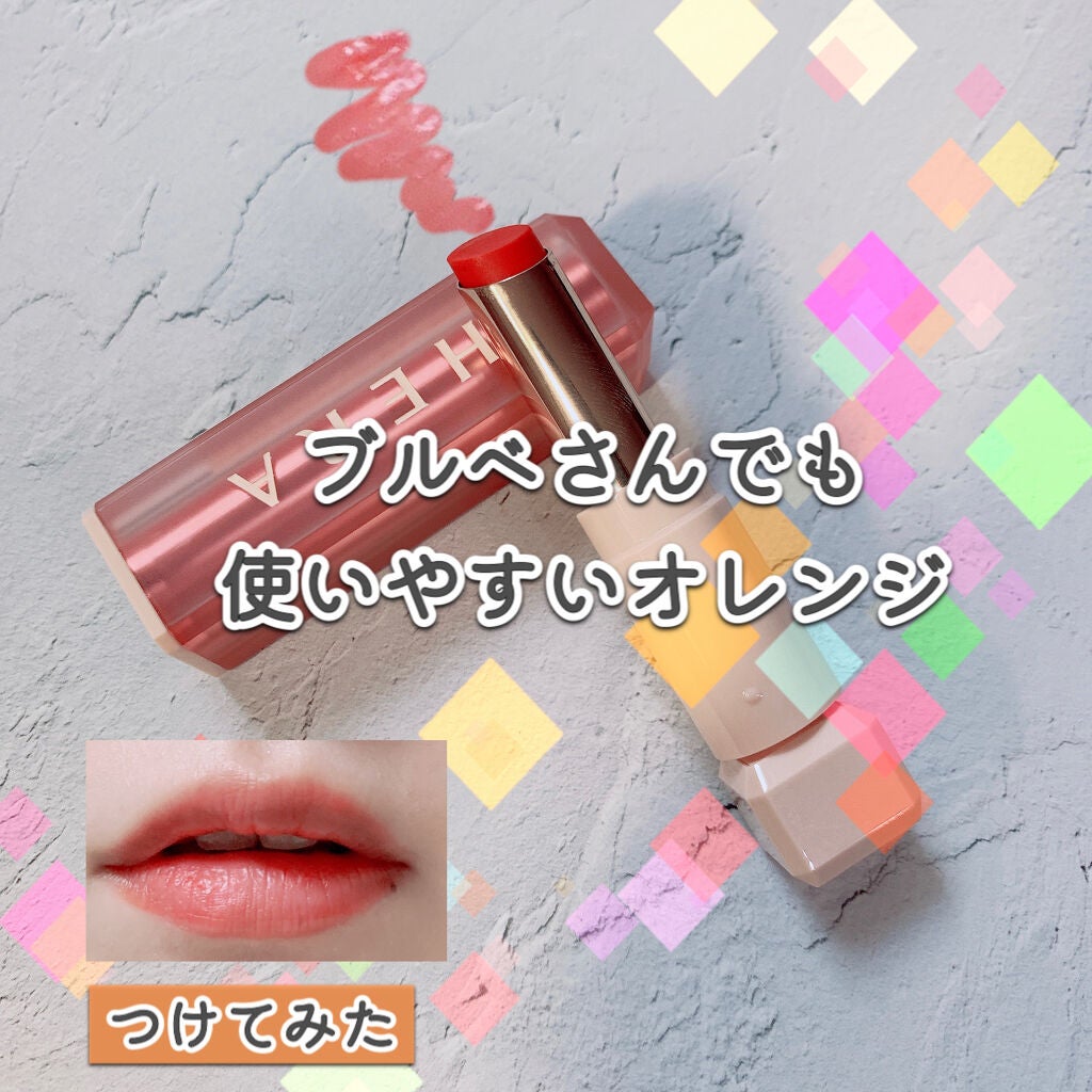 センシュアルスパイシーヌードボリュームマット/HERA/口紅を使ったクチコミ(4枚目)