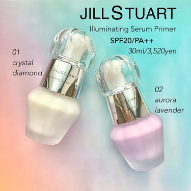 ジルスチュアート　イルミネイティング セラムプライマー/JILL STUART/化粧下地を使ったクチコミ（1枚目）