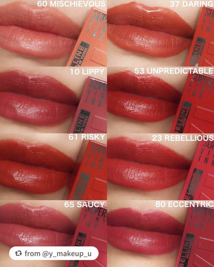 SPステイ ヴィニルインク/MAYBELLINE NEW YORK/口紅を使ったクチコミ(3枚目)