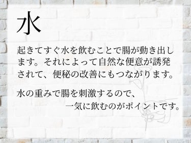 おいしい無調製豆乳/キッコーマン飲料/ドリンクを使ったクチコミ（3枚目）