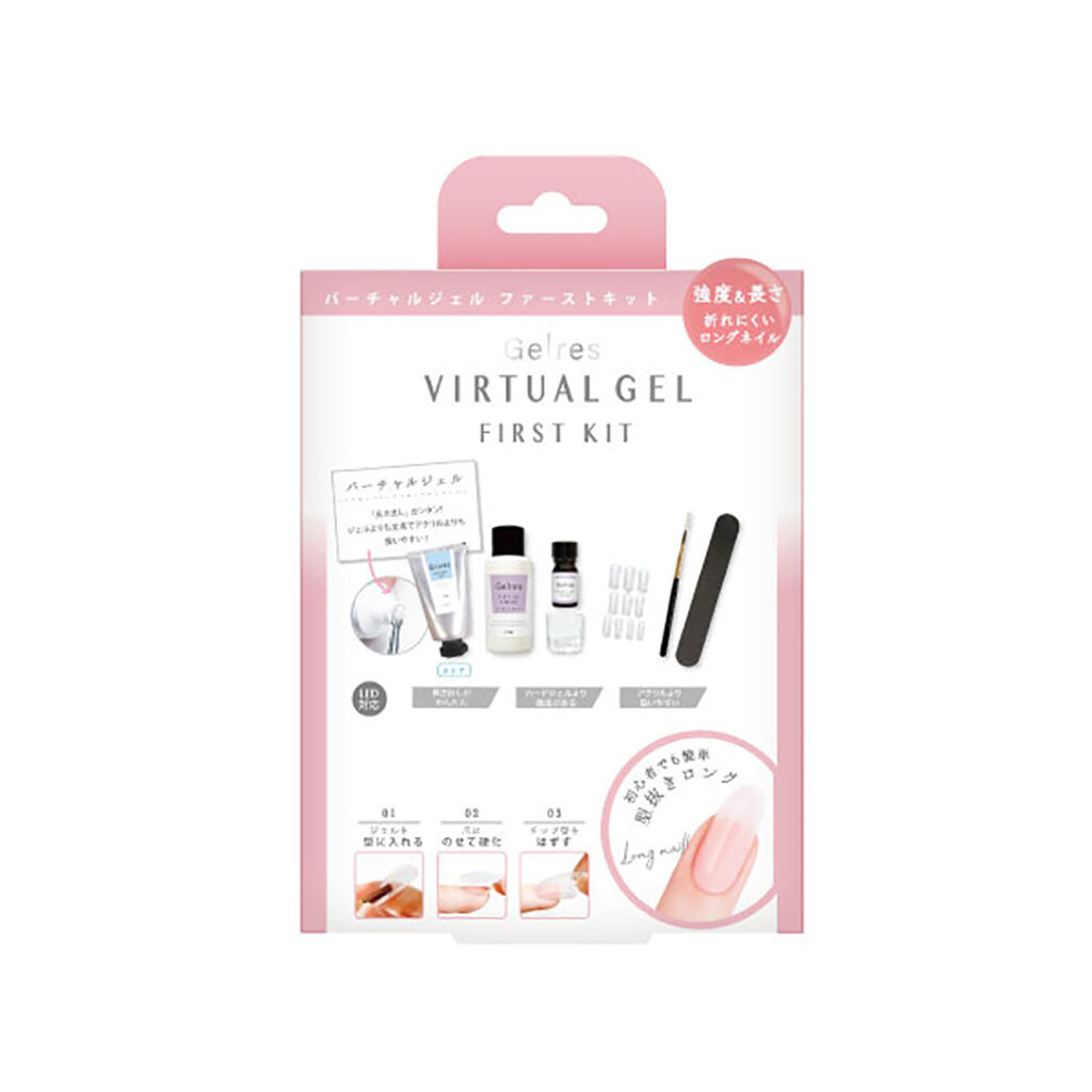 ジェリスバーチャルジェルファーストキット