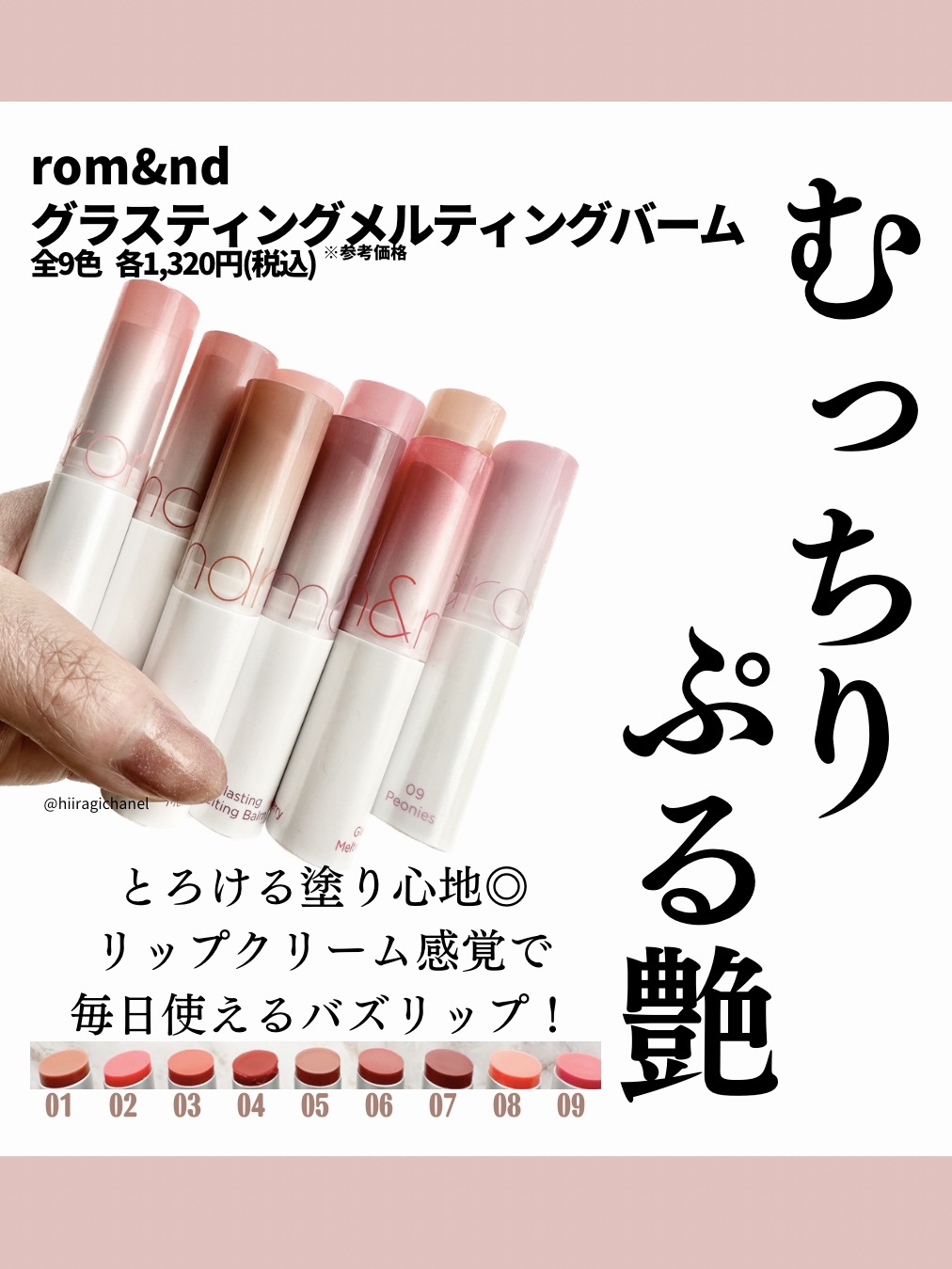 ANTI-YELLOW SHAMPOO/La'dor/市販シャンプーを使ったクチコミ（3枚目）