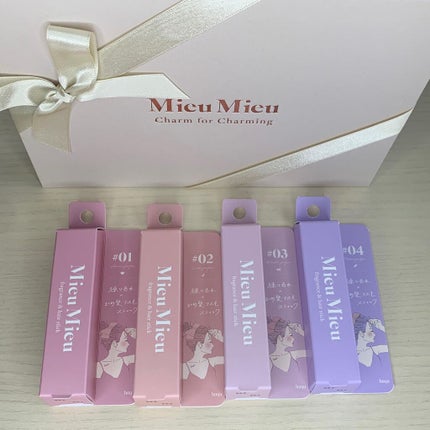 エスティック/MieuMieu/ヘアバームを使ったクチコミ(5枚目)