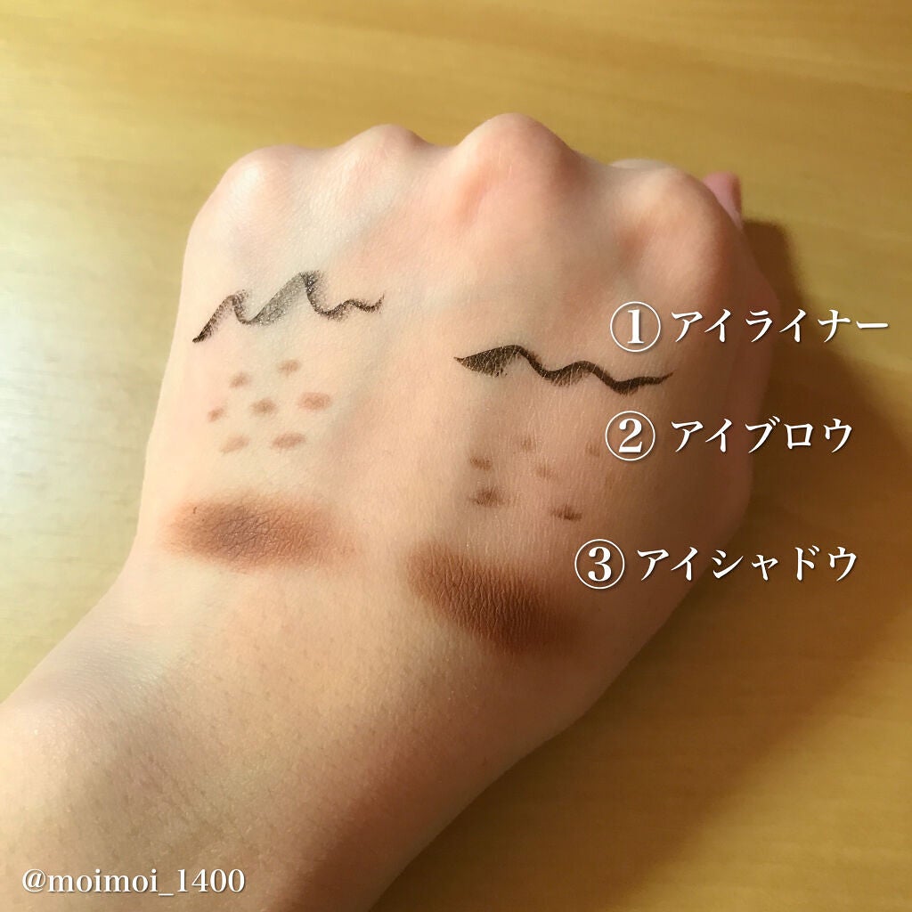 ãã£ããã㌠ã³ã³ã·ãŒã©ãŒ/MAYBELLINE NEW YORK/ãªãããã³ã³ã·ãŒã©ãŒã䜿ã£ãã¯ãã³ãïŒ3æç®ïŒ