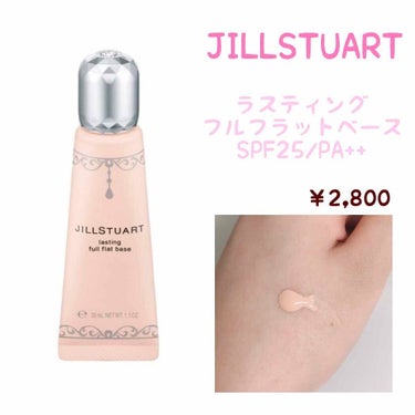 JILL STUART ラスティング フルフラットベースのクチコミ「⚠️注意⚠️3枚目にドアップの汚鼻の写メあり


🎀JILLSTUART🎀
ラスティングフルフ.....」（2枚目）