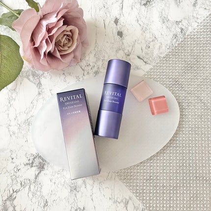 アイゾーンブースター/リバイタル/アイケア・アイクリームを使ったクチコミ(2枚目)