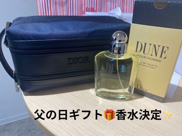 デューン プール オム オードゥ トワレ/Dior/香水(メンズ)を使ったクチコミ（1枚目）