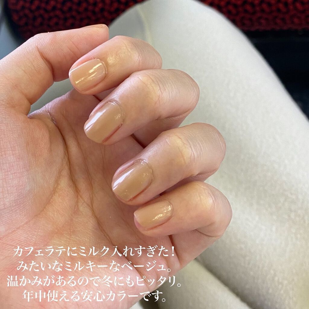 ザ ネイルポリッシュ/ADDICTION/マニキュアを使ったクチコミ(2枚目)