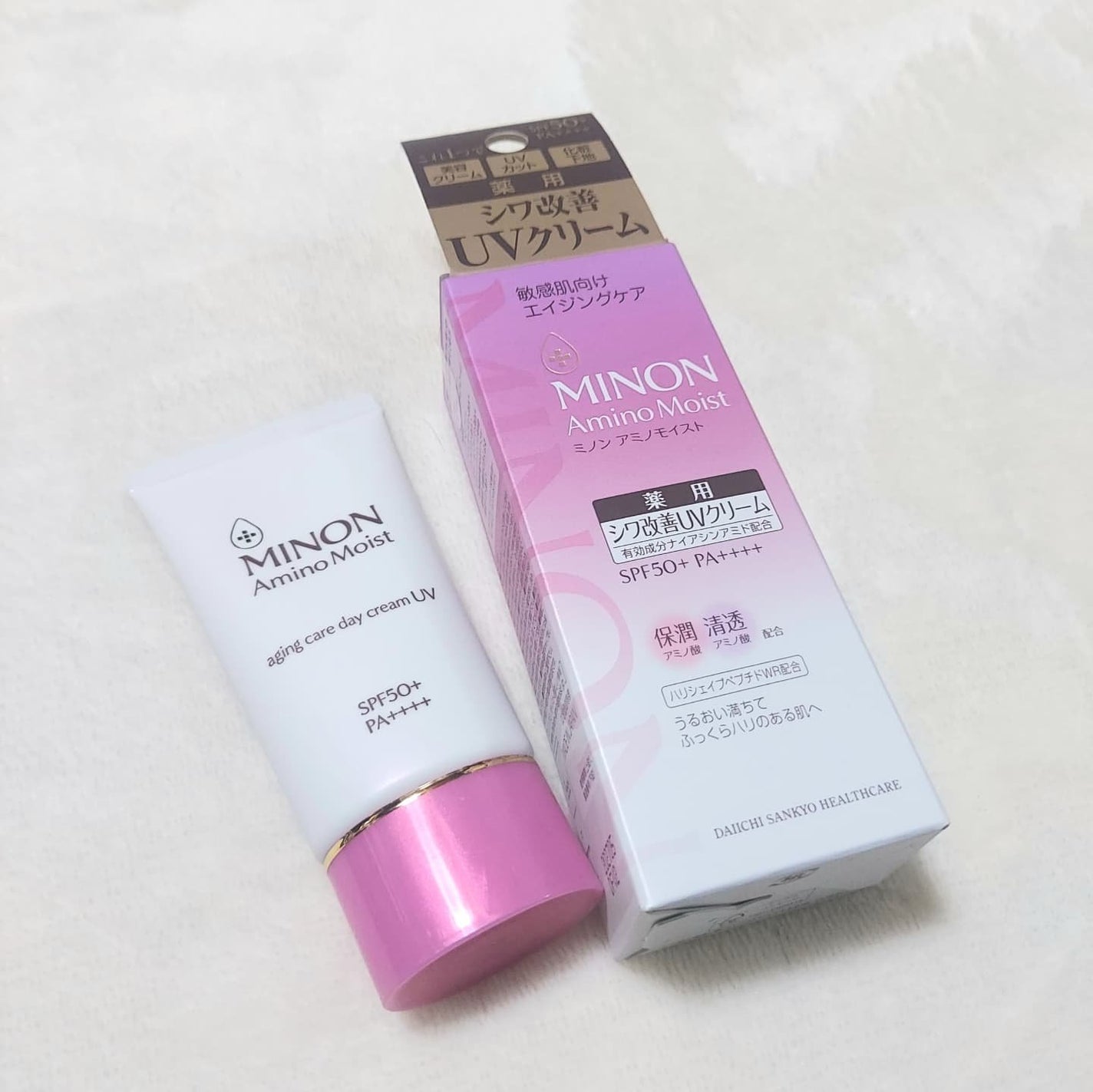 ミノン アミノモイスト エイジングケア デイクリームUV/ミノン/日焼け止めクリームを使ったクチコミ(3枚目)