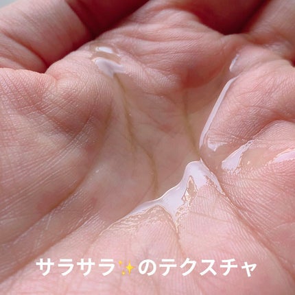 トラック オイル/track/ヘアオイルを使ったクチコミ(3枚目)