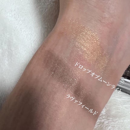 アディクション ザ アイシャドウ クリーム 009C Lava Field/ADDICTION/ジェル・クリームアイシャドウの画像