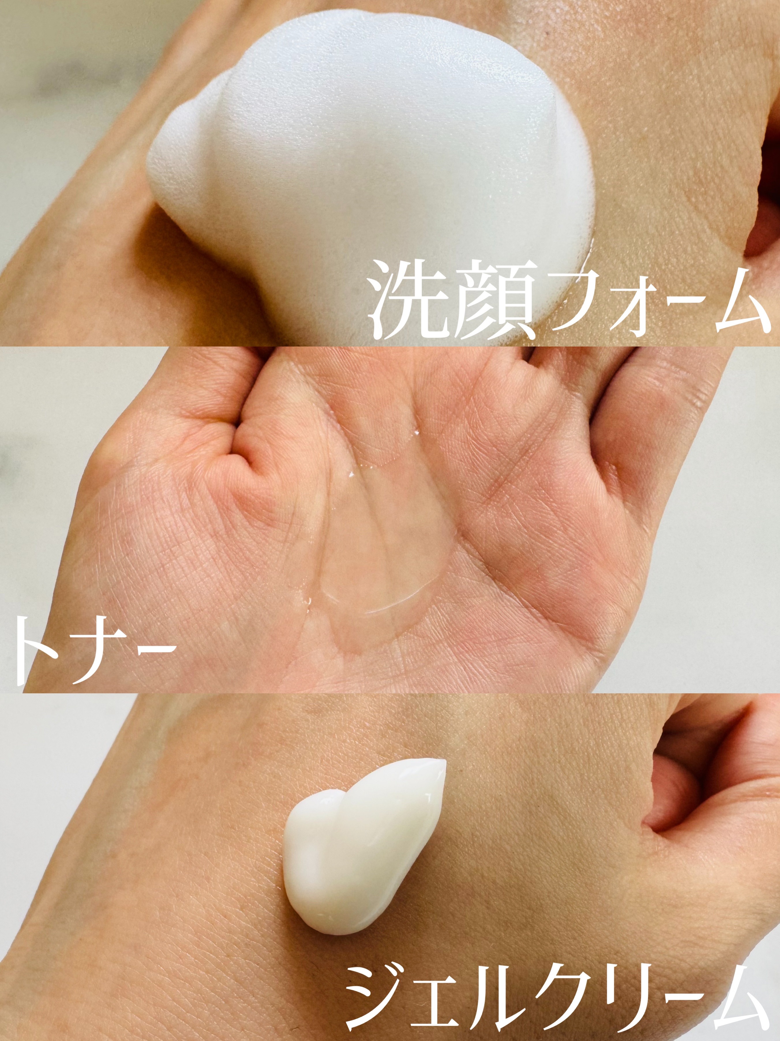 CNP AC 洗顔フォーム/CNP Laboratory/泡洗顔を使ったクチコミ（2枚目）