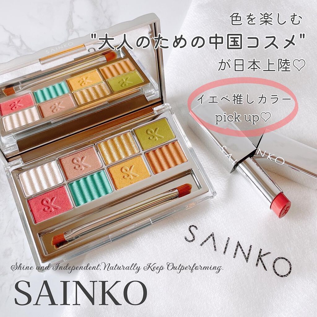 SAINKO リップスティック/SAINKO/口紅を使ったクチコミ（1枚目）