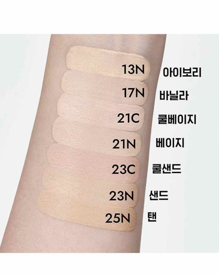 ネオクッション グロウ/LANEIGE/クッションファンデーションを使ったクチコミ(4枚目)