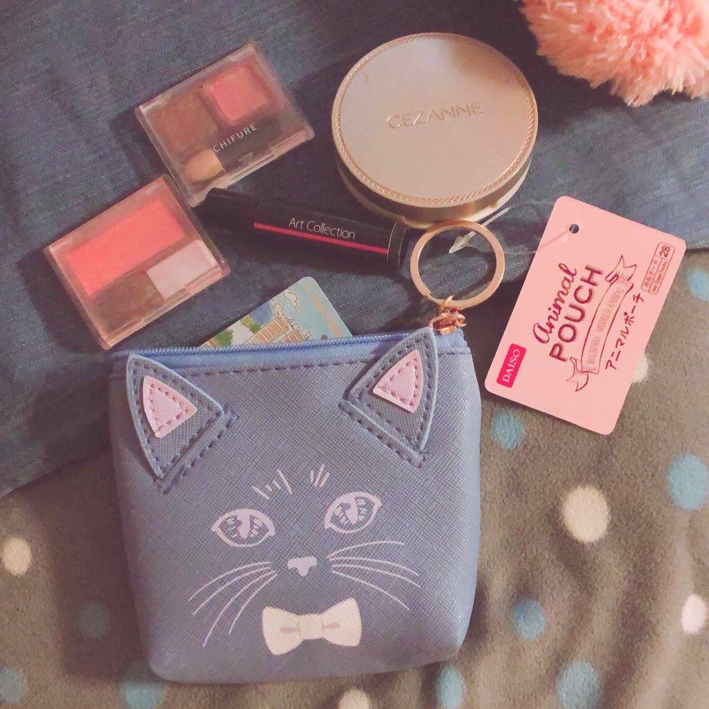 アニマルポーチ(舟形ポーチ)/DAISO/化粧ポーチを使ったクチコミ(1枚目)