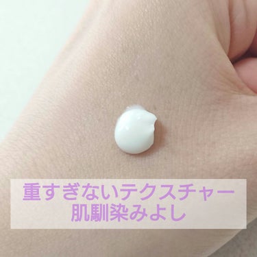 クナイプ グーテナハト ハンドクリーム ホップ＆バレリアンの香りのクチコミ「クナイプのハンドクリーム買ってみた
ホップ＆バレリアンの香り🌿

✼••┈┈••✼••┈┈••.....」（2枚目）