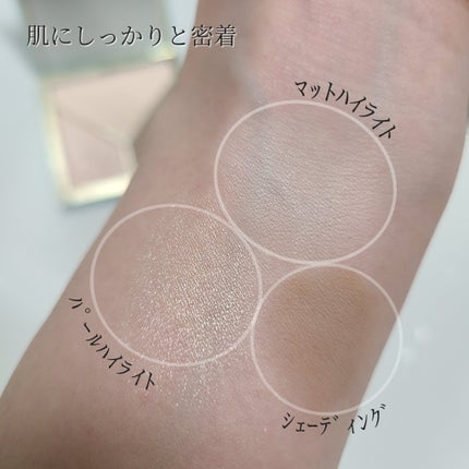 ハイライトシェーディングパレット/TIMAGE/パウダーハイライトを使ったクチコミ(5枚目)