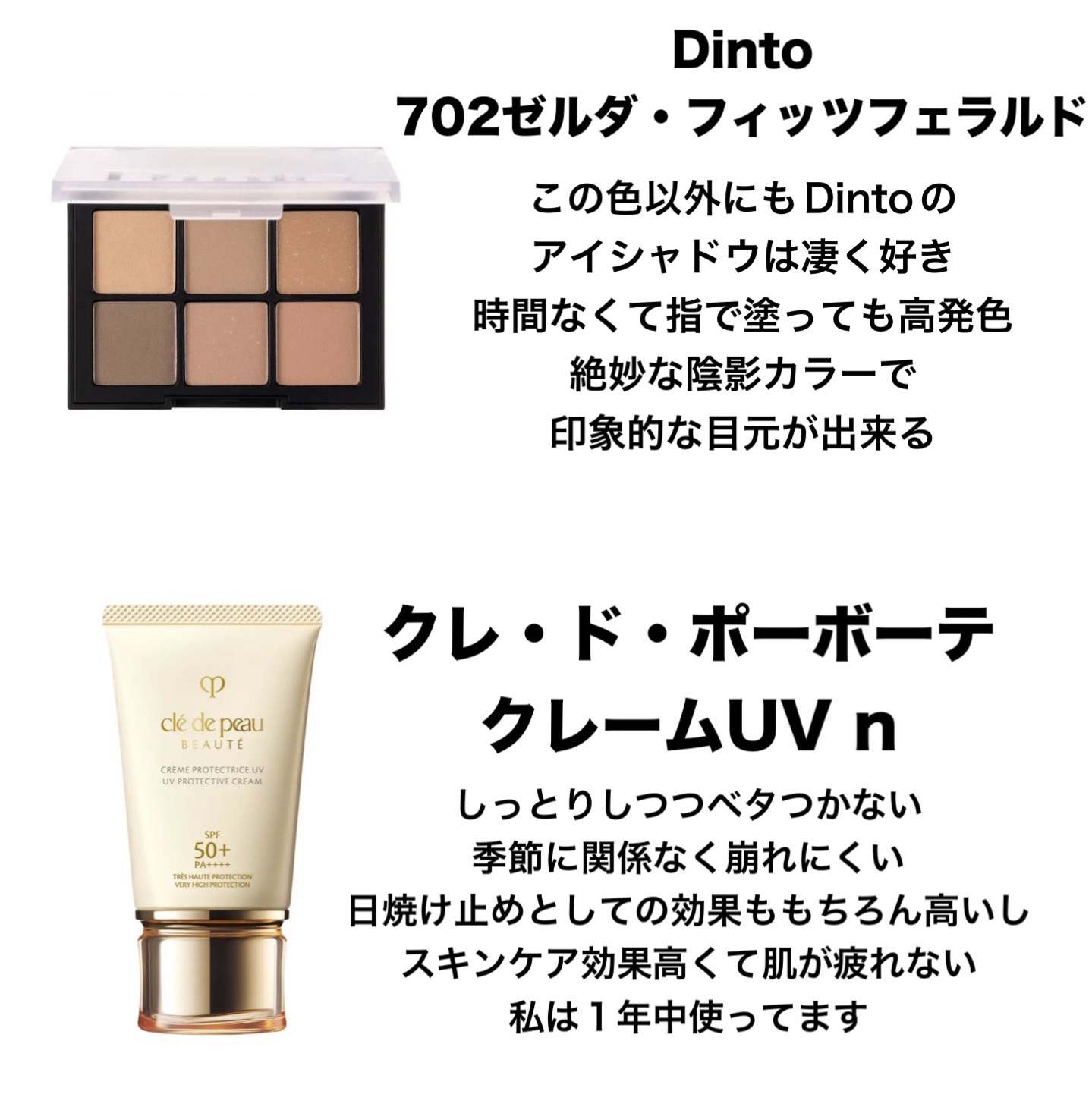 リップアーマー/KiSS/口紅を使ったクチコミ（2枚目）