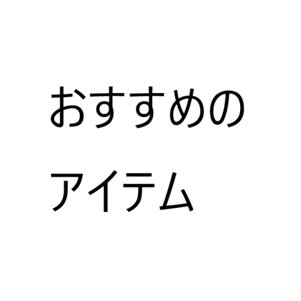 ルルルンピュア 白(クリア)/ルルルン/シートマスク・パックを使ったクチコミ(8枚目)