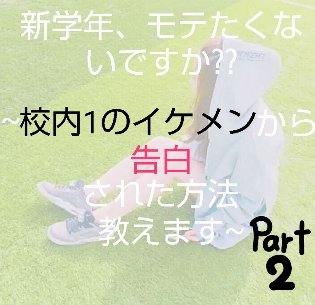 ハトムギ保湿ジェル(ナチュリエ スキンコンディショニングジェル)/ナチュリエ/美容液を使ったクチコミ(1枚目)
