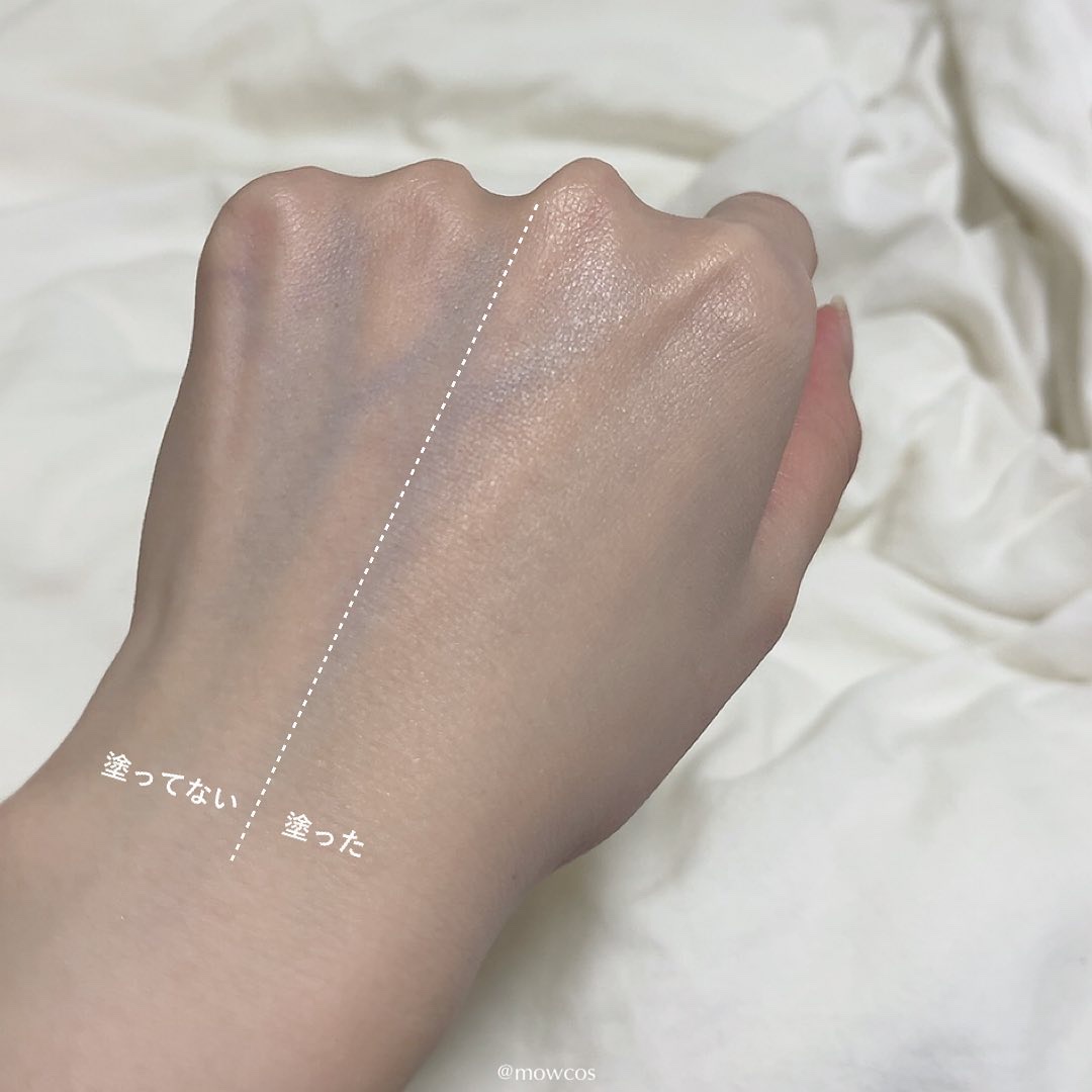 ビタエッセンスカバーコンシーラー/Sugar Lab/リキッドコンシーラーを使ったクチコミ（3枚目）