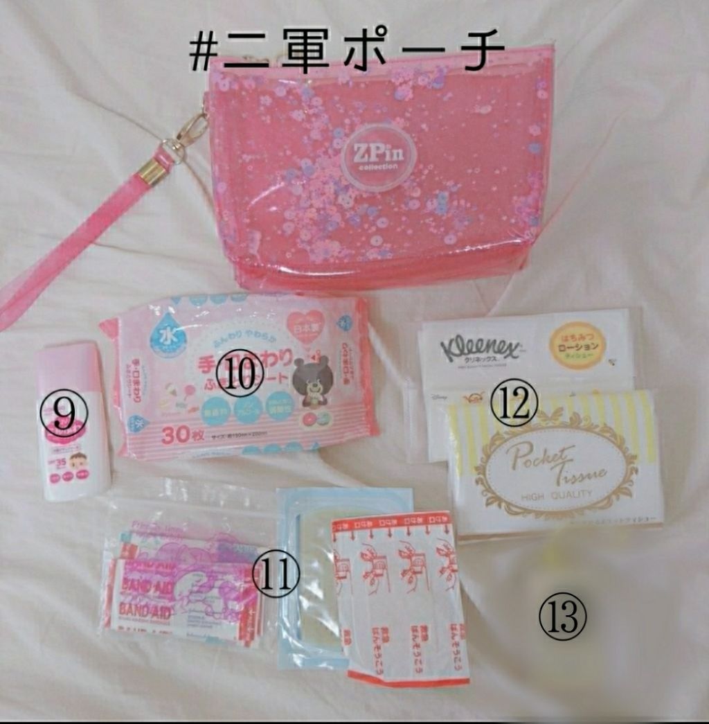 アクアシャボン×不二家 ホワイトコットンの香り ボディミスト/アクアシャボン/香水(その他)を使ったクチコミ(4枚目)