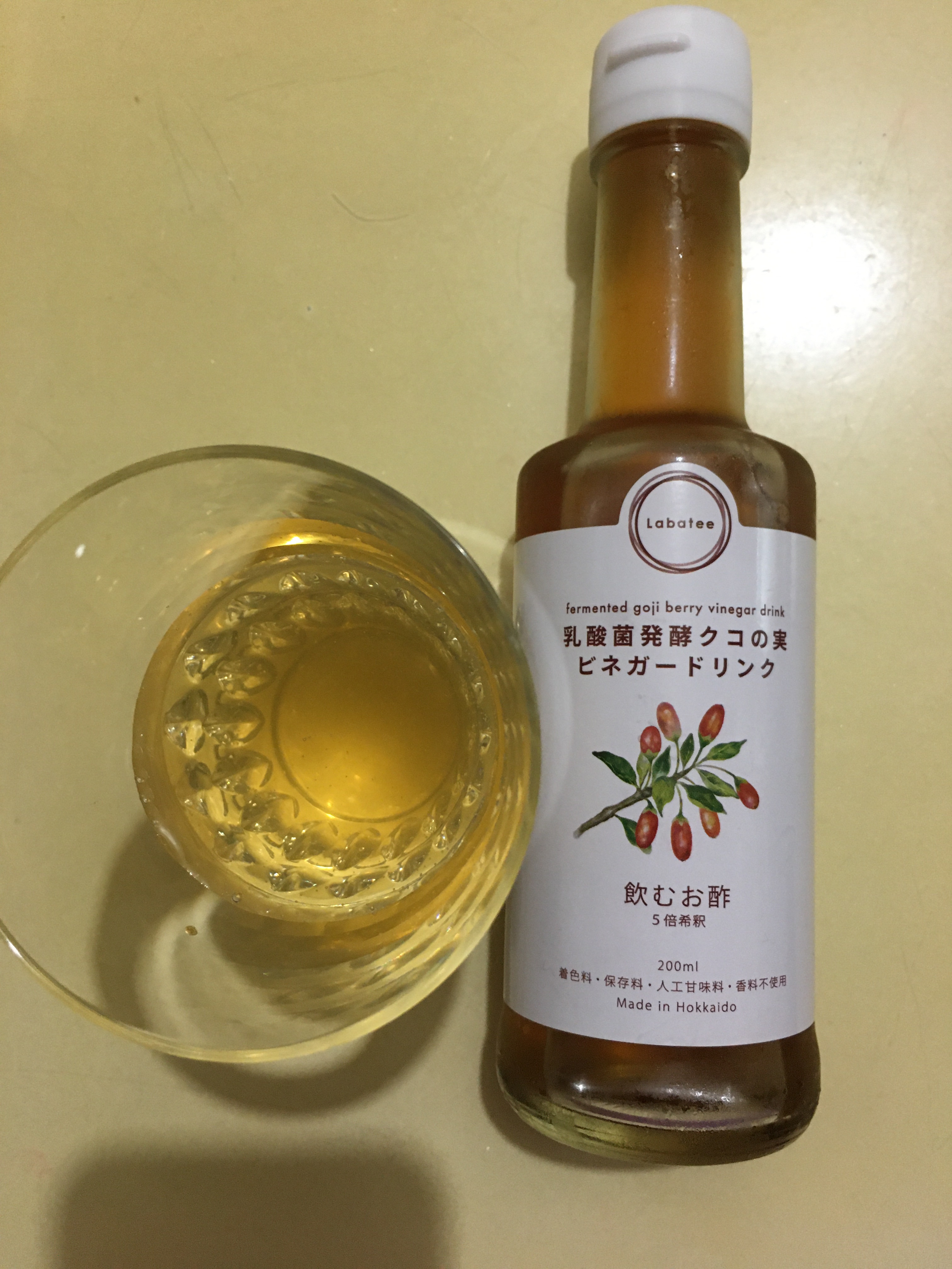 乳酸菌発酵  クコの実 ビネガードリンク /Labatee/その他飲むお酢を使ったクチコミ（1枚目）