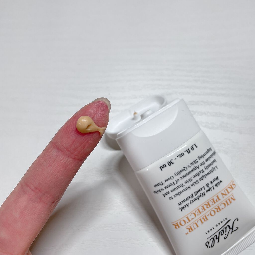 キールズ ブラー/Kiehl's/化粧下地を使ったクチコミ(2枚目)