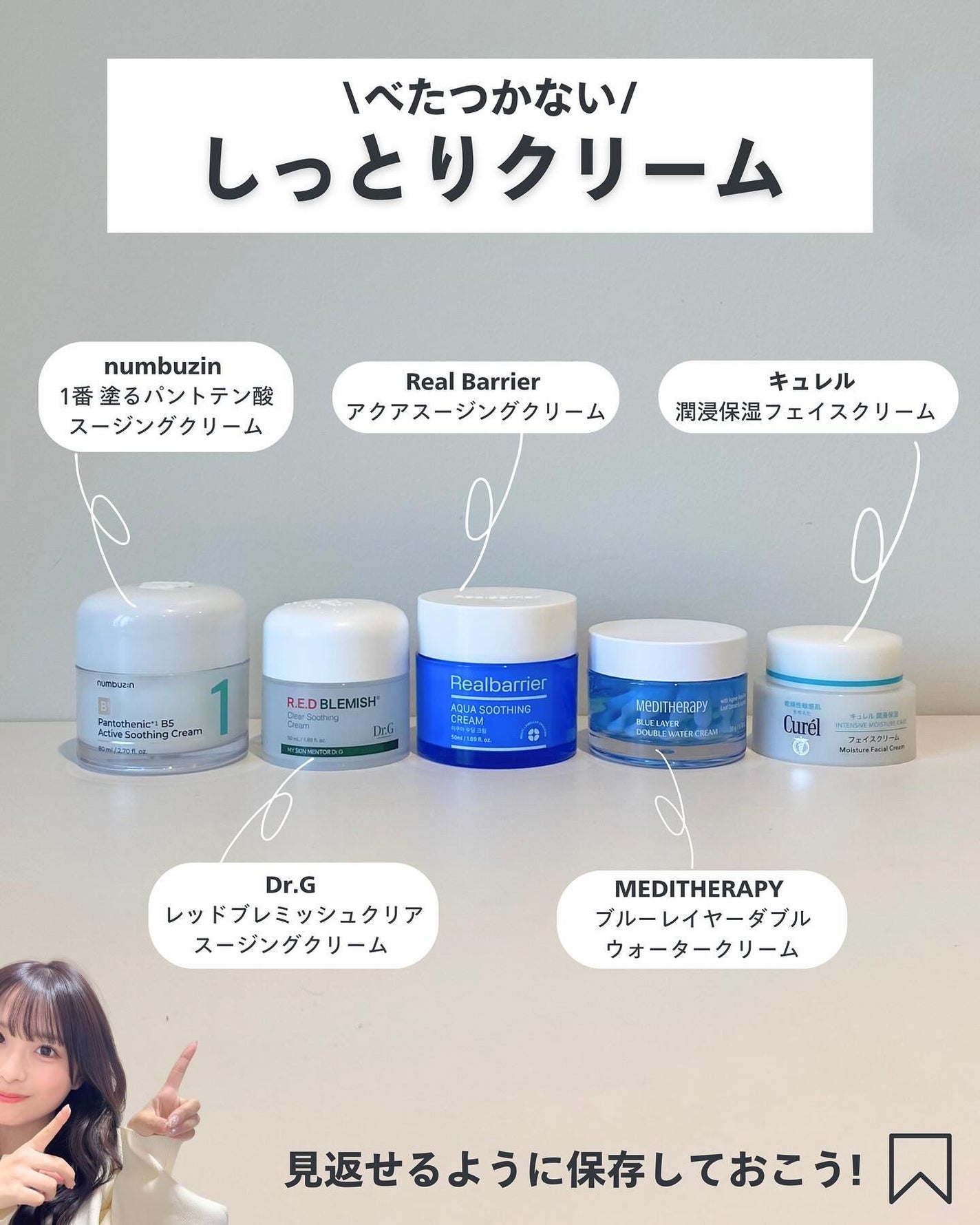 ナラ|毛穴ケアオタク🍓 on LIPS 「(毛穴を綺麗にする方法→@keana_nara)..こんばんは..」(8枚目)