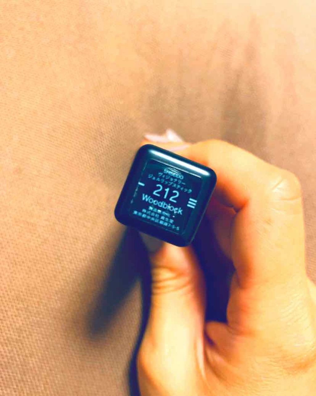 ヴィジョナリー ジェルリップスティック/SHISEIDO/口紅を使ったクチコミ(2枚目)