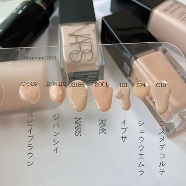 インテンシブ スキン セラム ファンデーション SPF40（PA++++） 0.75 アイボリー/BOBBI BROWN/リキッドファンデーションを使ったクチコミ（3枚目）