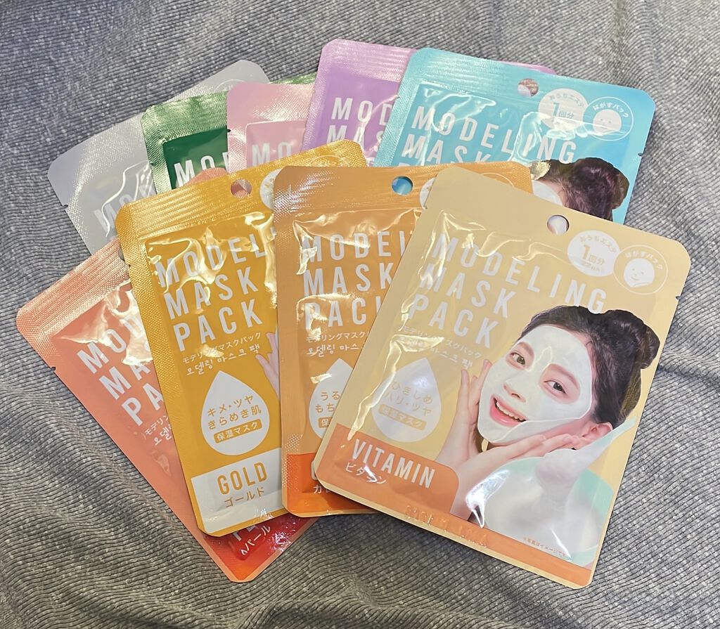 モデリングマスクパック/DAISO/シートマスク・パックを使ったクチコミ(1枚目)