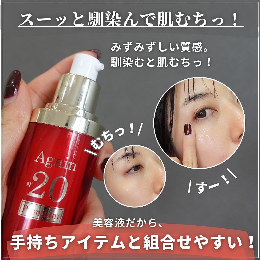 talico on LIPS 「【成分重視派さん向け!薬剤師監修スキンケア🏥】話題の成分が試..」(4枚目)